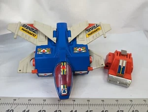 Go Bots Guardian Jet Foot Bandai 1985 Japan - Picture 1 of 16