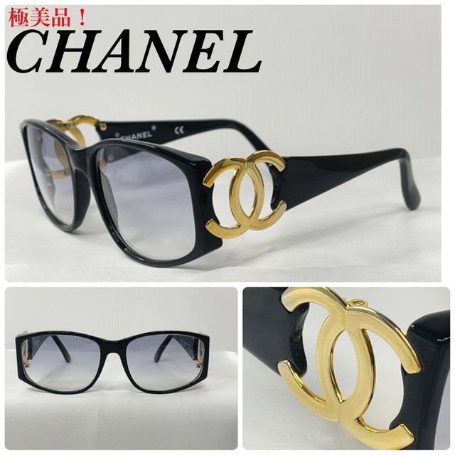 CHANEL 5022 OVERSZIED FULL RIM DESIGNER SUNGLASSES 55-17-135 ITALY 110982