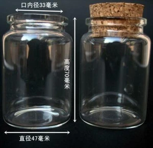 25pcs 80ml Empty Sample Vials Clear Glass Bottles with Corks Jars - Picture 1 of 2