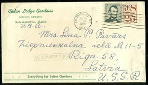 USA Damariscotta ME July,13 1965 Cover Overseas to Soviet Latvia - Picture 1 of 1