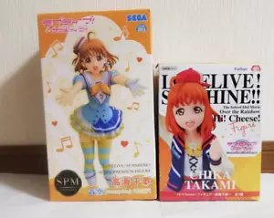 Juego de 2 figuras Love Live Chika SEGA Aozora corazón saltador y tapón de fideos sin usar JP - Imagen 1 de 15