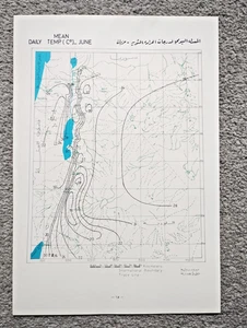1973 Vintage Government Map of Jordan : Mean Daily June Temperature - Picture 1 of 1