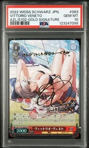 PSA Grade 10 Weiss Schwarz Azur Lane Vittorio Veneto SP S102-083 Signature JPN - Foto 1 di 12