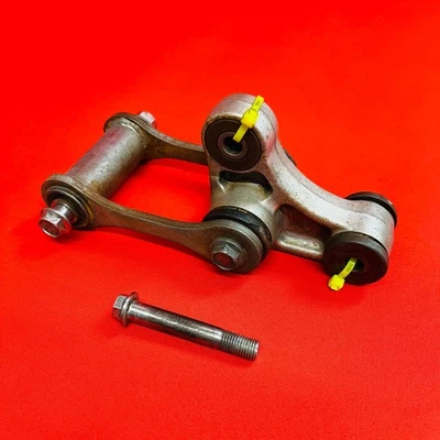 ОРИГИНАЛЬНОЕ АМОРТИЗИРУЮЩЕЕ ЗВЕНО РЫЧАГА ПОДВЕСКИ DRZ125 ОТ ОРИГИНАЛЬНОГО ПРОИЗВОДИТЕЛЯ SUZUKI DRZ 125 Л (2003–2019) - Изображение 1 из 4