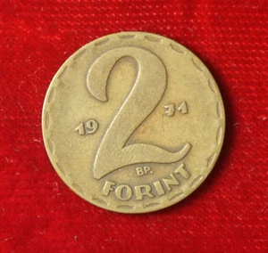 Coin Coin Hungary Hungary Two 2 Forint 1971 - Picture 1 of 2