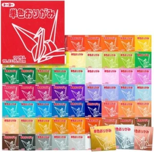 Origami, single color, 61 color set, 100 sheets of each color, 150 x 150 mm Toyo - Picture 1 of 5