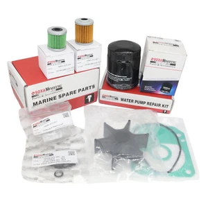 Outboard Maintenance Kit for Honda BF175A BF200A BF225A Marine 06211-ZY2-506 - Picture 1 of 2