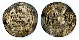 Samanid, A'mad b. Isma'il, al-Shash mint, AH295 AR Dirham 27.9mm Z266849 - Picture 1 of 1