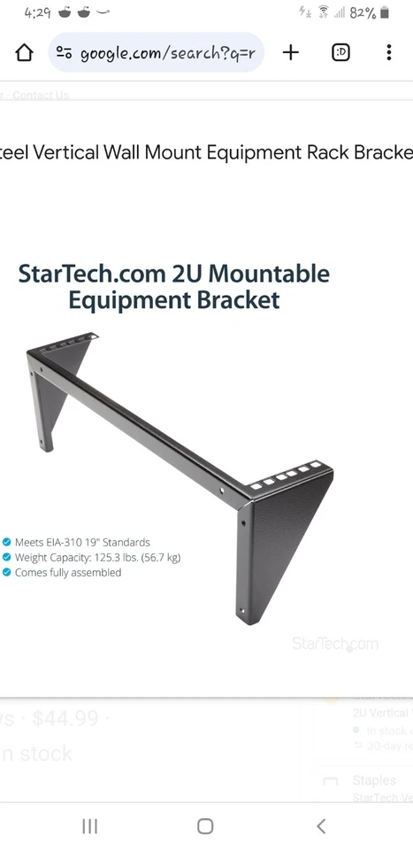 STARTECH 2U 19IN STEEL VERTICAL WALL MOUNT EQUIPMENT RACK BRACKET RK219WALLV - Image 1 of 4