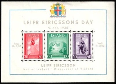 Исландия ~ Scott B6 ~ S/S ~ Leifr Eiricssons день ~ VF ~ MNH - Изображение 1 из 2