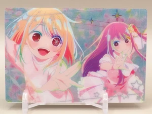 Ai Ruby Oshi no Ko Trading Card S23 Wafers Bandai Anime Japan T236 - Picture 1 of 6