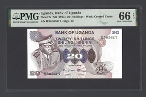 Uganda 20 Shillings ND(1973) P7c Uncirculated Grade 66 - Picture 1 of 2