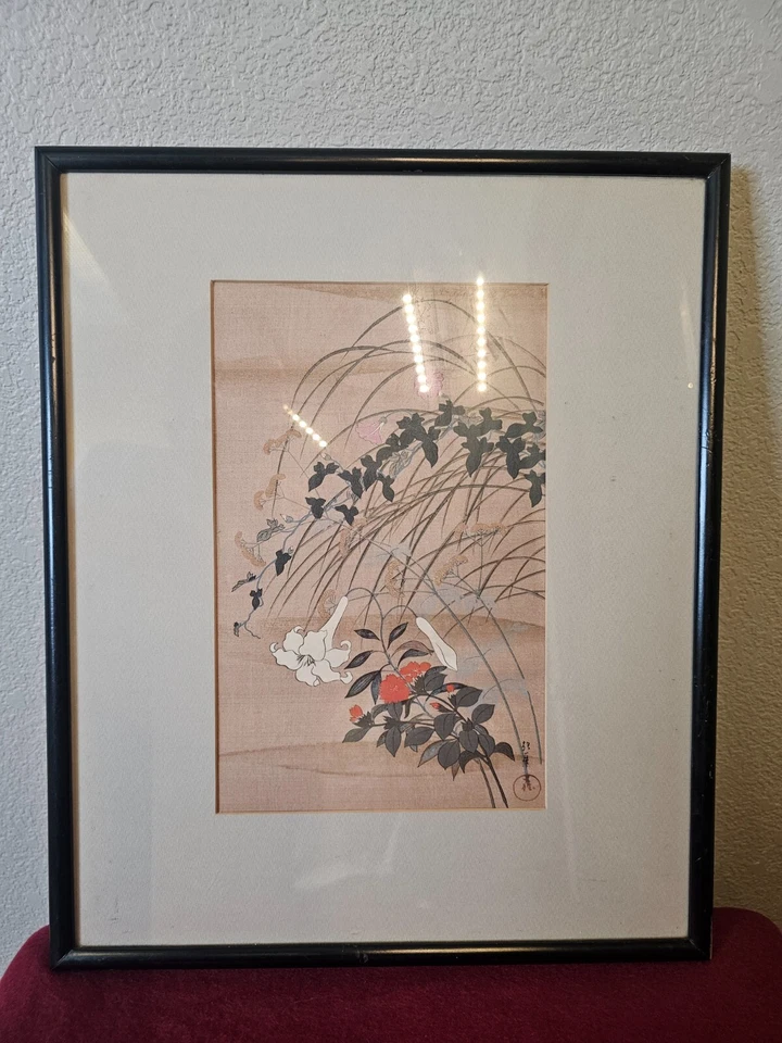 Bloque de madera Hoshin Ishigaki: flores otoñales Foto 1 de 4