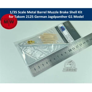 1/35 Metal Barrel Muzzle Brake for Takom 2125 German Jagdpanther G1 Model Kit - Picture 1 of 3