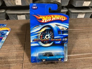 HOT WHEELS PLYMOUTH BARRACUDA AAR CUDA HEMI KING KUDA UPDATED 9/8/25 - Picture 1 of 42
