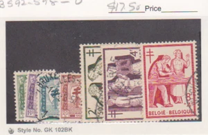 Belgium Scott #B592-B598 Set Used - Picture 1 of 1
