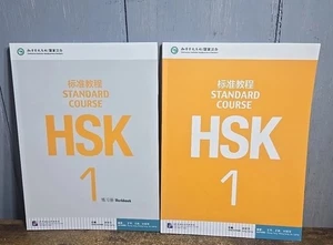 HSK Standard Course 1 SET - Textbook +Workbook (Chinese and English Edition) - Picture 1 of 2