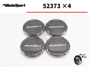 WedsSport Flat Center Caps for SA15R SA10R SA72R SA20R SA54R 52373 4 piece set - Picture 1 of 13