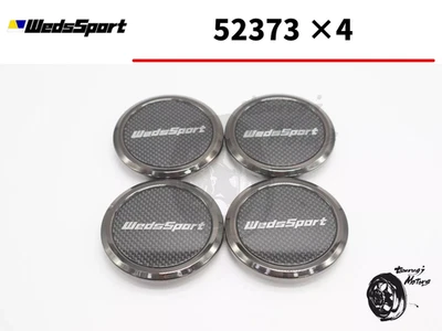 WedsSport Flat Center Caps for SA15R SA10R SA72R SA20R SA54R 52373 4 piece set - Image 1 of 4