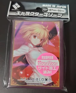 Broccoli Character Sleeves MELTY BLOOD TYPE LUMINA Arcueid 65pcs. - Picture 1 of 2