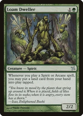 (4x) LOAM DWELLER - Betrayers of Kamigawa – MTG Magic the Gathering Card - Image 1 of 4