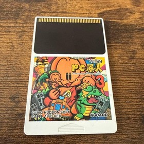PC Genjin 3 PCEngine HuCard only Hudson Used Japan Adventure Tested Working 26