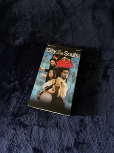 City of Lost Souls VHS tape, japanese language english subtitles, Takashi Miike - Picture 1 of 3
