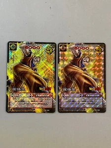 Super Saiyan Goku Dragon Ball Card Game Bundle of 2 - Picture 1 of 4