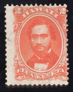 Hawaii Scott 31 Mint NG 2 Cents rose vermillion 1864-86 Lot Z554 bhmstamps - Picture 1 of 2