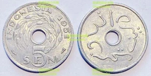 Indonesia 5 sen 1951-1954 22mm Alum Coin km5 - Picture 1 of 1
