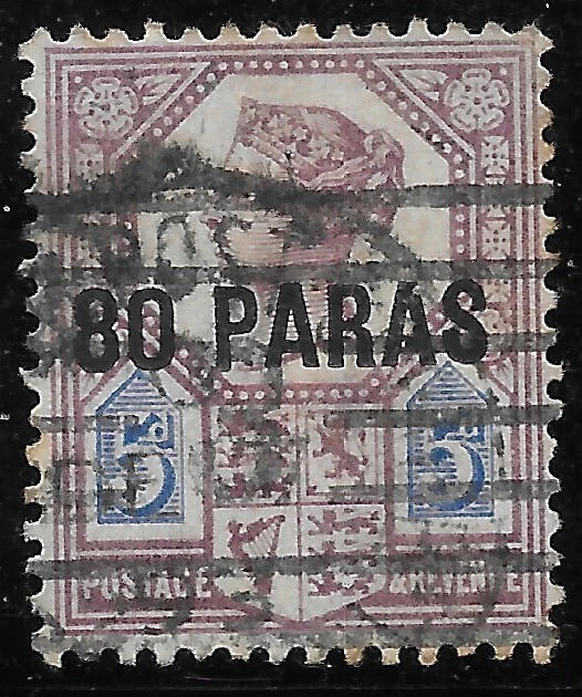 1887 BRITISH LEVANT Queen Victoria 80 paras usado en muy buen estado Foto 1 de 1