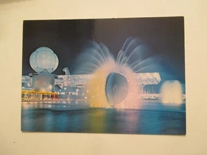 Osaka Japan Postcard 1970 World Exposition Symbol zone Water Jet Continental - Picture 1 of 2