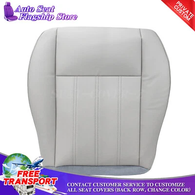 Fit 2005 2006 2007 2008 Chrysler 300C Limited Driver Bottom Seat Cover Gray - Image 1 of 4