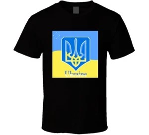 Ukrainian T Shirt - Picture 1 of 2