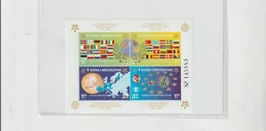 Bosnia Hercegovina 50 Aniversario Europa CEPT Hojita año 2005 (GW-269) - Bild 1 von 1