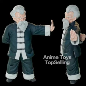 27cm/10.63in Anime Dragon Ball Z Figure Master Roshi Figure Kame Sennin Figures - Bild 1 von 1