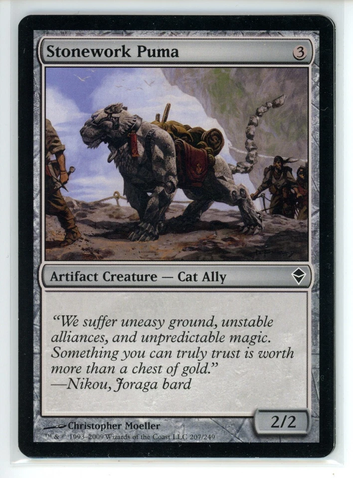 STONEWORK PUMA Zendikar #207 ZEN(LP)(MTG) - Image 1 of 1