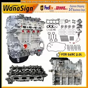 G4NC 2.0L Long/short Block Engine Assy Crankshaft Gasket Set For Hyundai Kia L4 - Picture 1 of 30