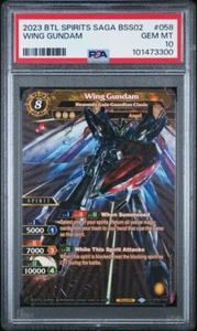 2023 BATTLE SPIRITS SAGA FALSE GODS #058 WING GUNDAM PSA 10 BANDAI - Picture 1 of 3