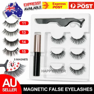 Magnetic False Eyelashes With 5 Magnets Natural False Lashes Tweezer Free Liquid - Picture 1 of 12