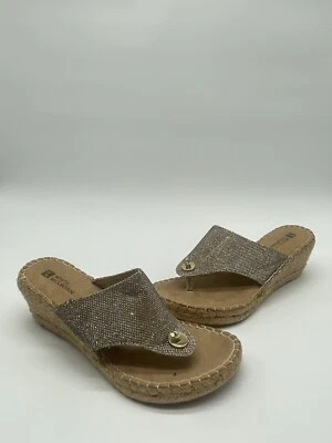 White Mountain女式楔形拖鞋凉鞋6.5米金色珠光面料。 — 第 1/4 张图片