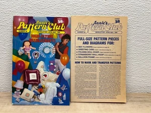 Vtg 1986 Annie's Pattern Club Crochet Craft Book # 38 With Patterns - Bild 1 von 7