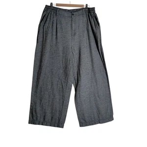 Aerie Anytime High Waisted Trouser Sz XL Gray Wide Leg Baggy - Picture 1 of 7