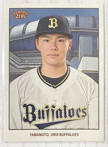2023 Topps NPB 206 Yoshinobu Yamamoto Base Card Stadium - Picture 1 of 2