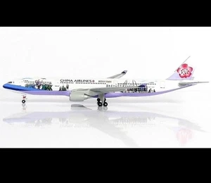 New! Sky500 0804CA China Airlines Airbus A330-300, reg. B-18358 - 1:500 diecast - Picture 1 of 2