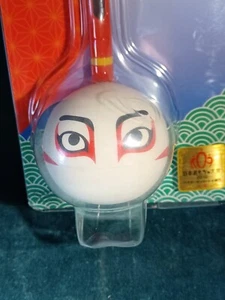 Otamatone Kabuki Japanese Electronic Portable Synthesizer Musical Instrument - Picture 1 of 6