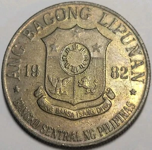 Moneda, Filipinas, 1 Piso, 1981 - Imagen 1 de 2