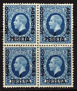 MOROCCO AGENCIES 1937 Spanish Currency Surcharged 1 Peseta BLOCK SG 159 MINT - Picture 1 of 2