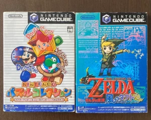 Nintendo Puzzle Collection & The Legend of Zelda the Wind Waker Gamecube Japan - Picture 1 of 5