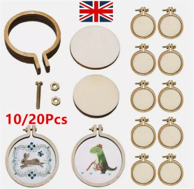 Mini Embroidery Hoop Ring Wooden Cross Stitch Frame 10/20X For DIY Hand Craft UK - Image 1 of 4